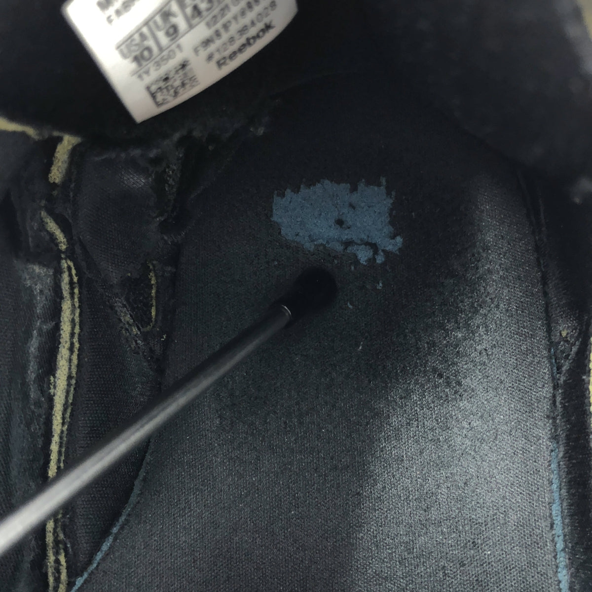 Maison Margiela / 메종 마르젤라 | × Reebok / 리복 Instapump Fury / GZ4204 펌프 퓨리 운동화 | 28 | 남성