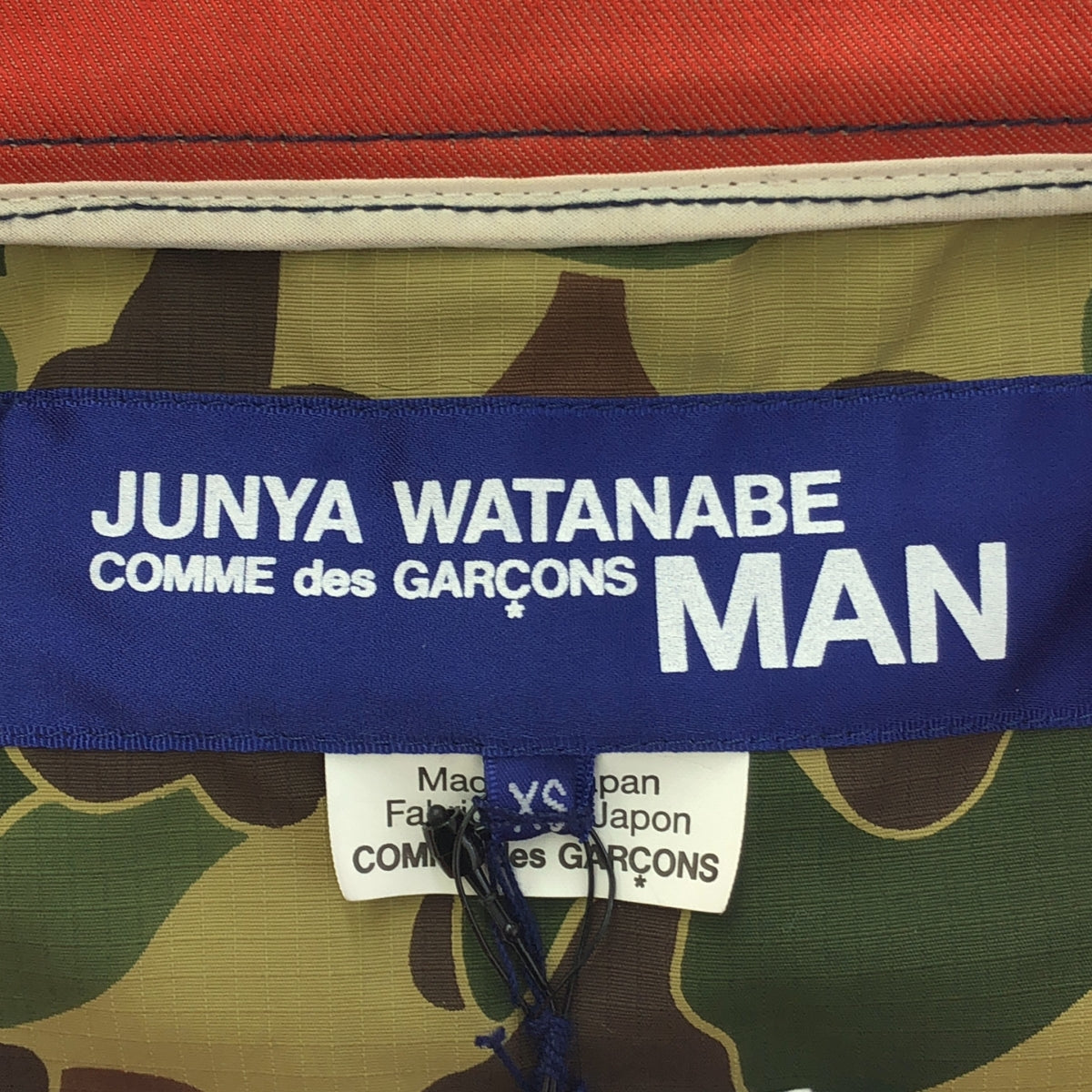JUNYAWATANABE COMMEdesGARCONS MAN / ジュンヤワタナベマン | 2019SS | 迷彩切替 アノラックパーカー | XS | メンズ