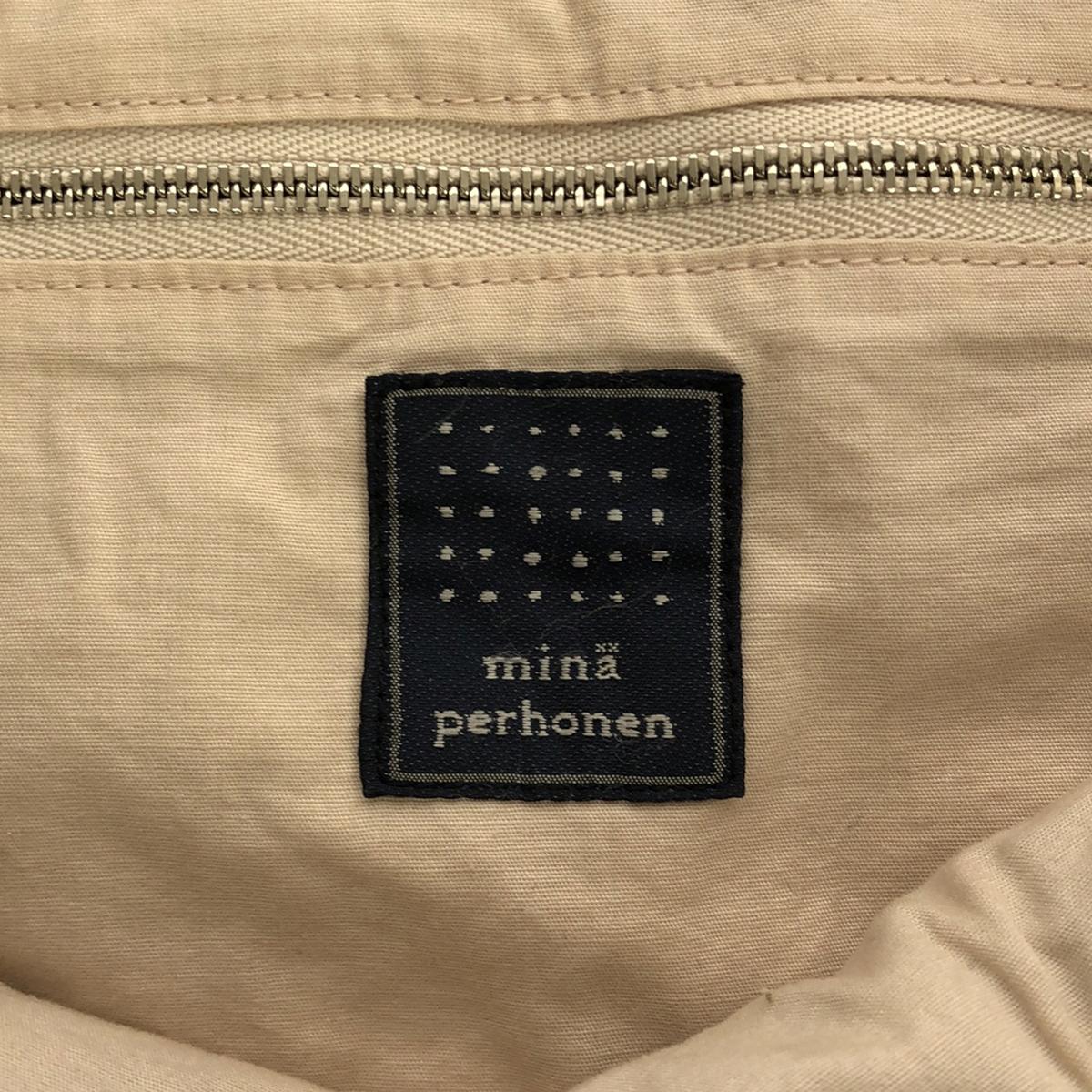 mina perhonen / mina perhonen | tambourine wool blend embroidered shoulder bag |