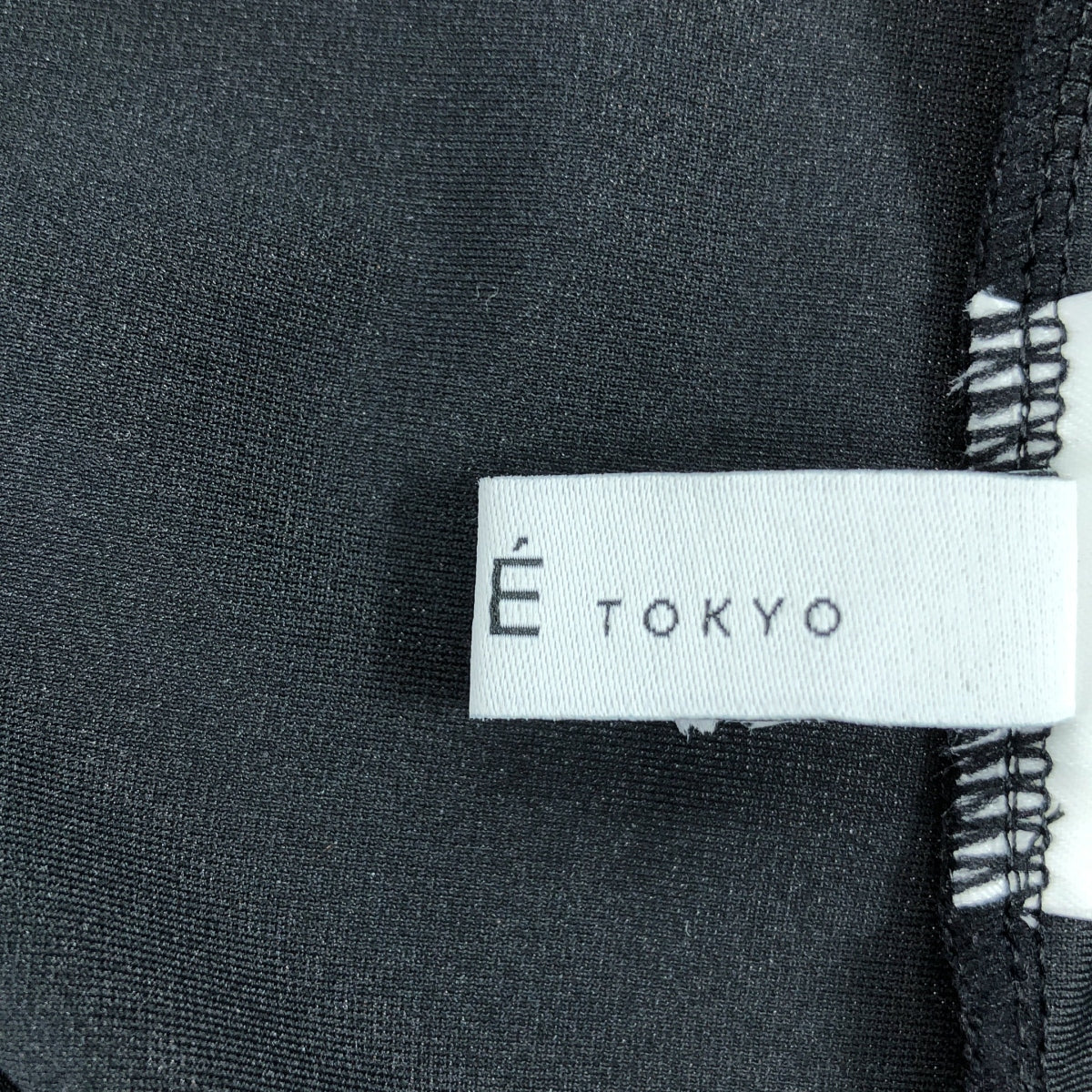 ETRE TOKYO | 2023SS | Bold Shoulder Midi Rashguard | M | Women's