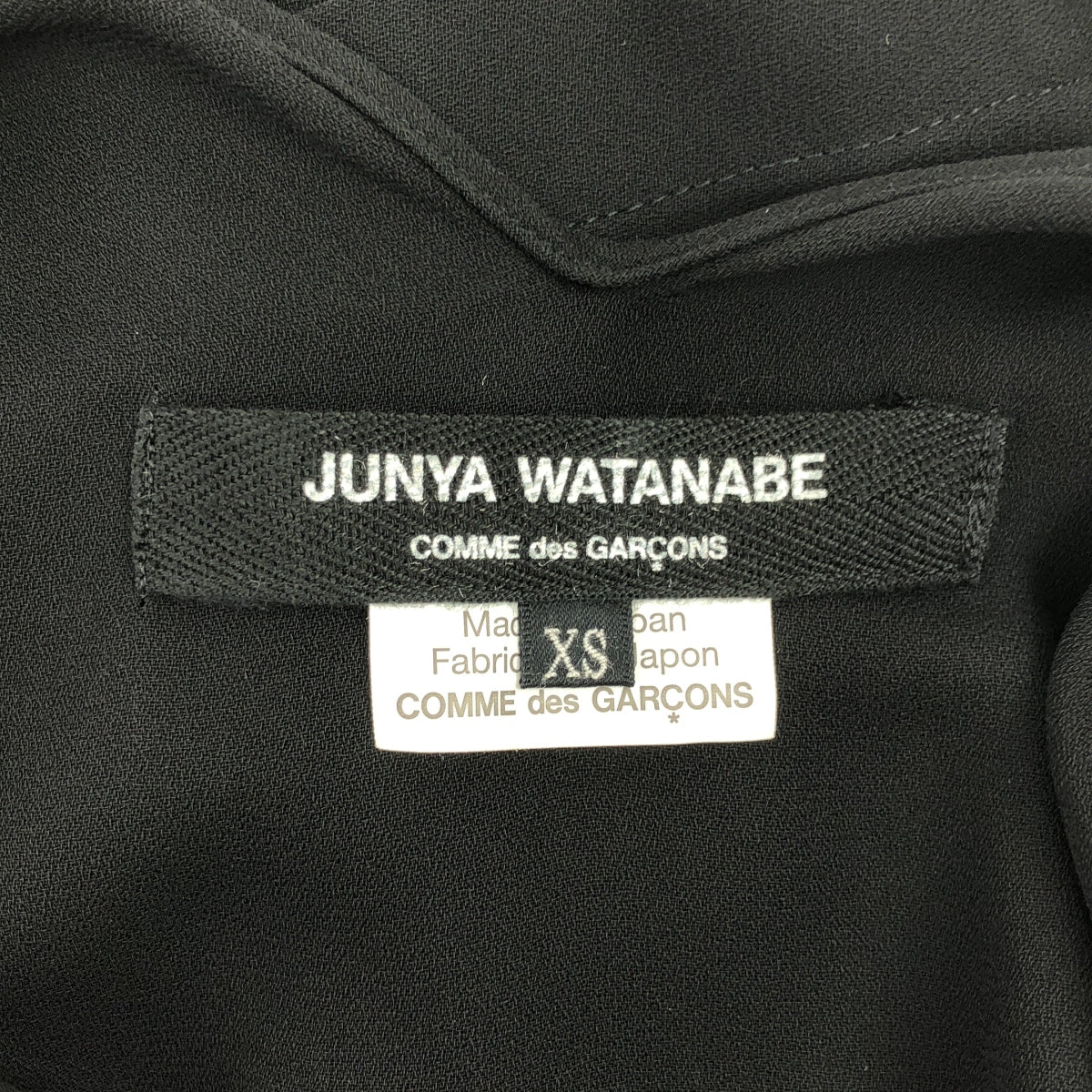 JUNYA WATANABE COMME des GARCONS / Junya Watanabe | 2016AW | Round collar docking motif sheer dress | XS | Women's