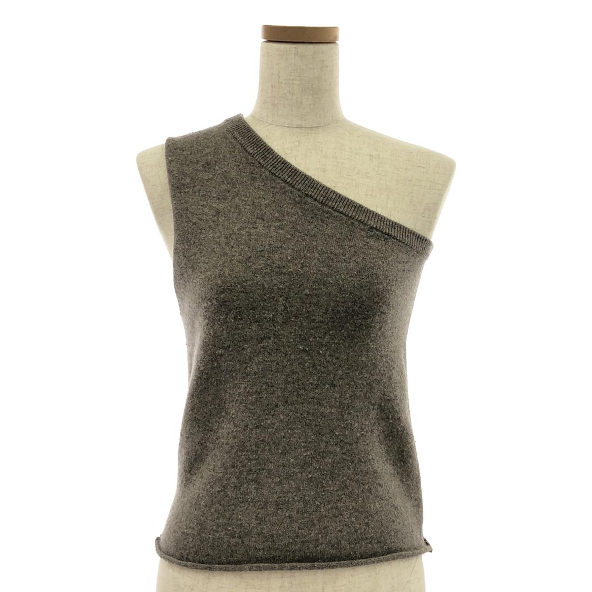 extreme cashmere / エクストリームカシミヤ | カシミヤ ワンショルダー ニット |