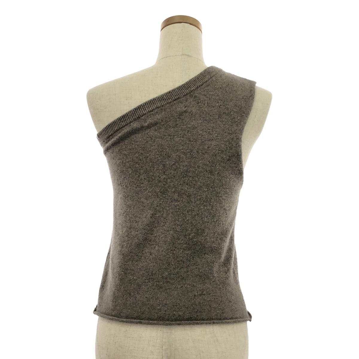 extreme cashmere / エクストリームカシミヤ | カシミヤ ワンショルダー ニット |