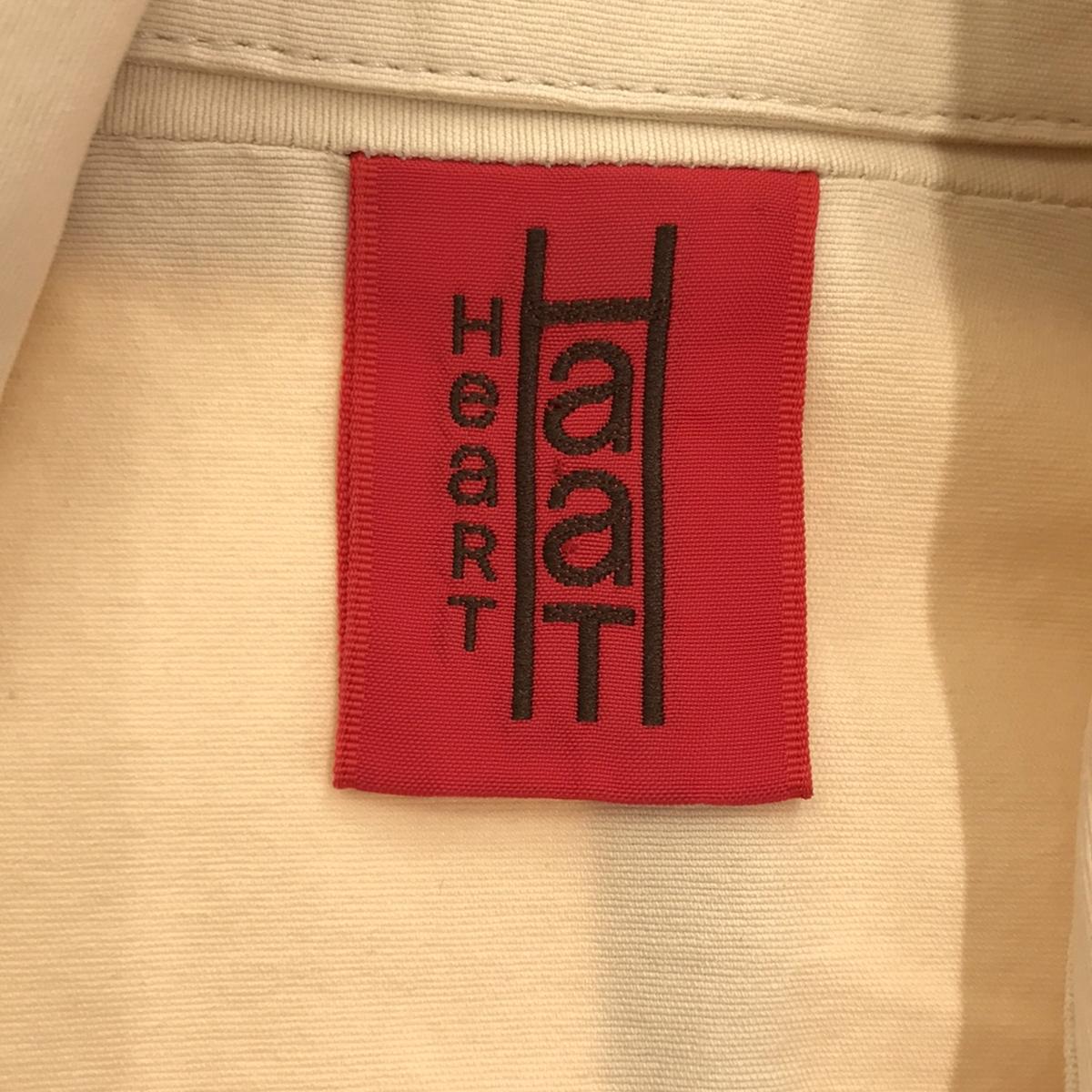 HaaT ISSEY MIYAKE |和紙彈性雙層外套 | M |米色 |女性的