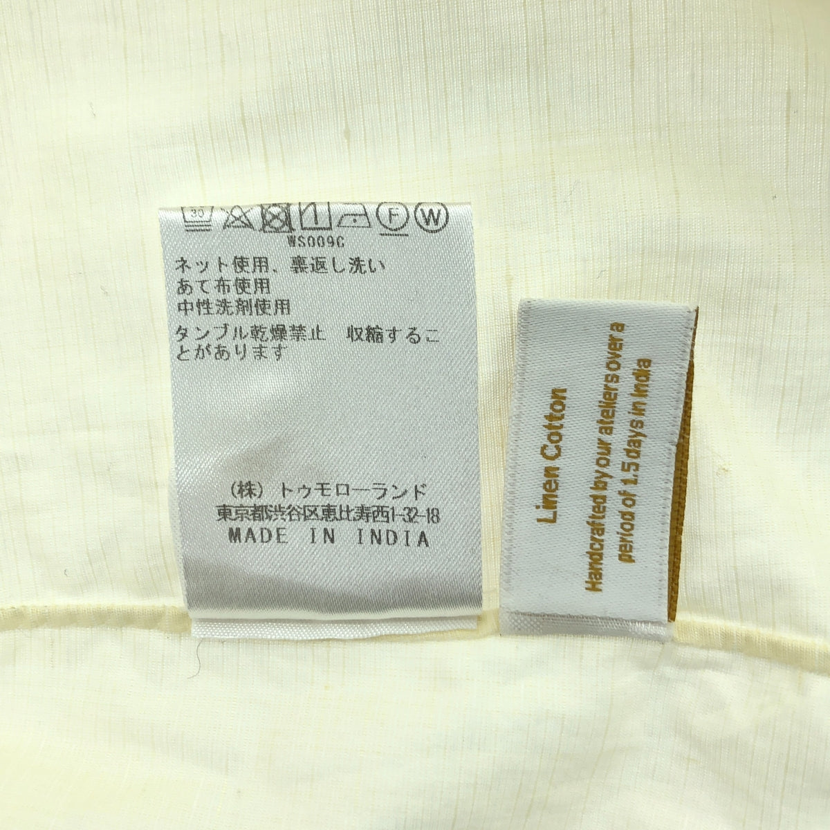 100HANDS / Hundred Hands | Gold Line Cotton Full Hand Shirt | 39 | Men's