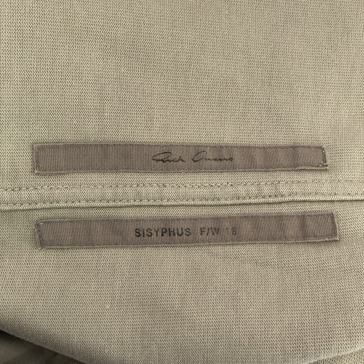 Rick Owens / リックオウエンス | 2018FW | Long Sleeve Tee ドッキング カットソー | S | グレー/イエロー/ブラウン | メンズ