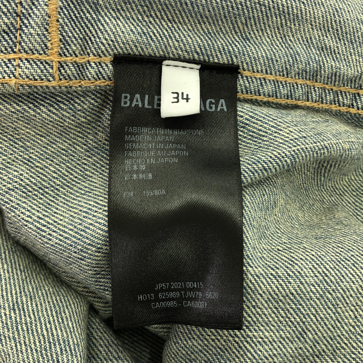 BALENCIAGA / バレンシアガ | 2021 | アップサイドダウン デニムジャケット | 34 | インディゴ | レディース