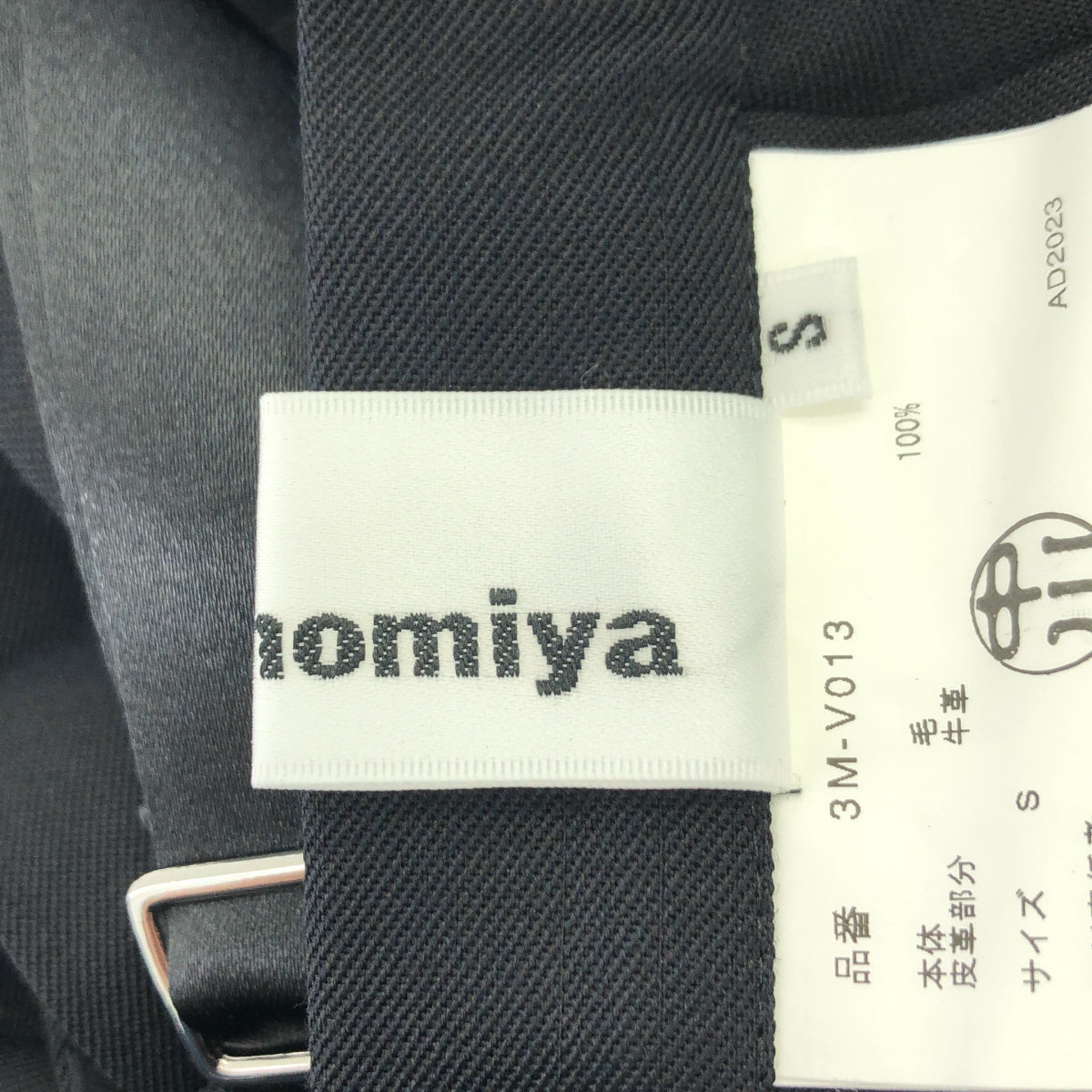 noir kei ninomiya / ノワールケイニノミヤ | 2024SS | プリーツ アシンメトリー ハーネス | S | レディース