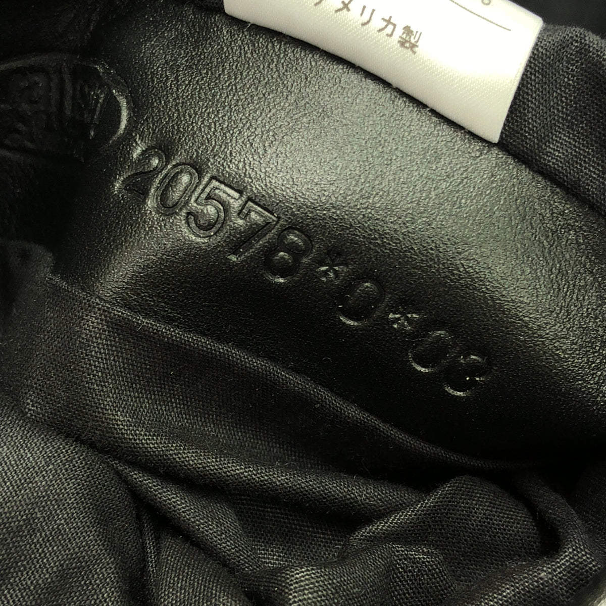VANSON / Vanson | Single rider jacket | 40 | Men's