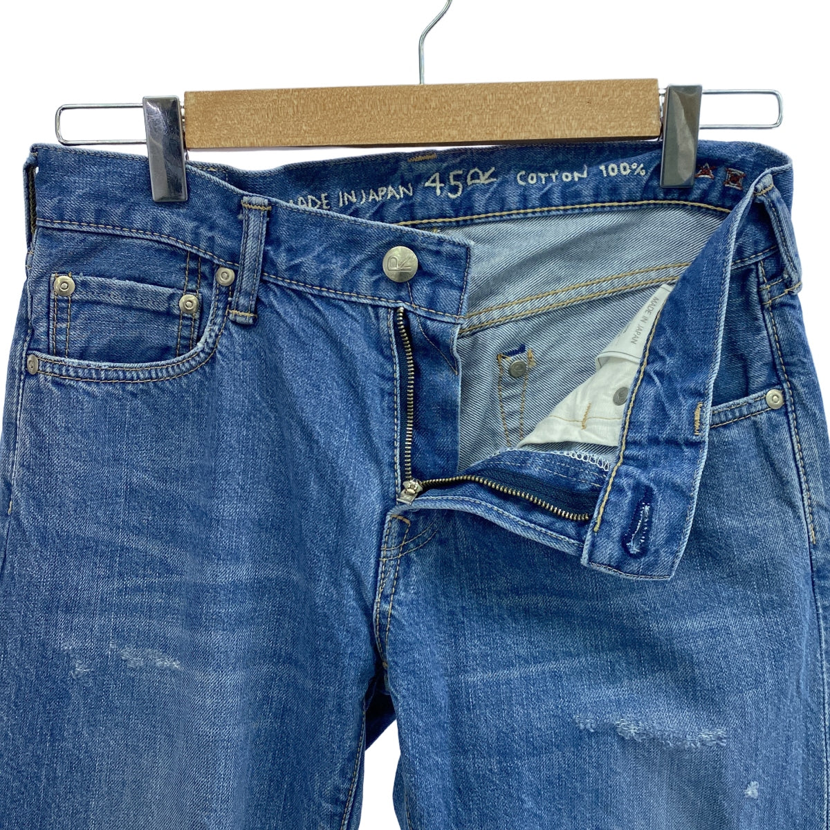 45r / フォーティファイブアール | PARTS HORSE HIDE ダメージ加工 デニムパンツ | 27 | レディース