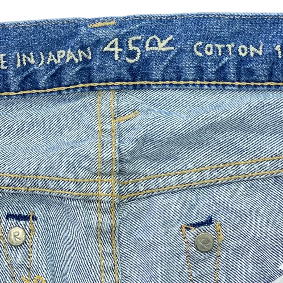 45r / フォーティファイブアール | PARTS HORSE HIDE ダメージ加工 デニムパンツ | 27 | レディース
