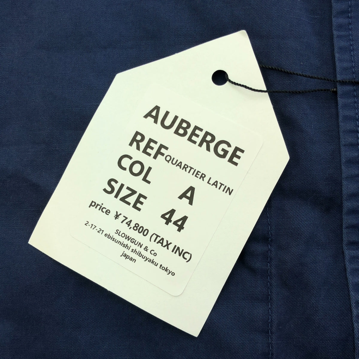 AUBERGE / オーベルジュ | QUARTIER LATIN フォレスティエール リネンコットン 製品染め ジャケット | 44 | メンズ