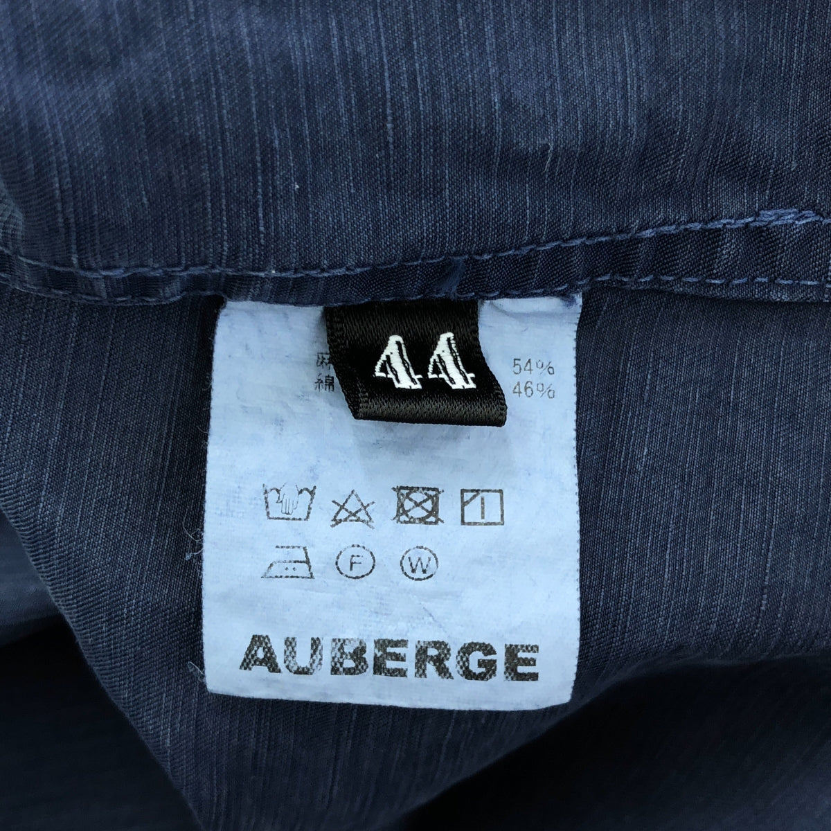 AUBERGE / オーベルジュ | QUARTIER LATIN フォレスティエール リネンコットン 製品染め ジャケット | 44 | メンズ