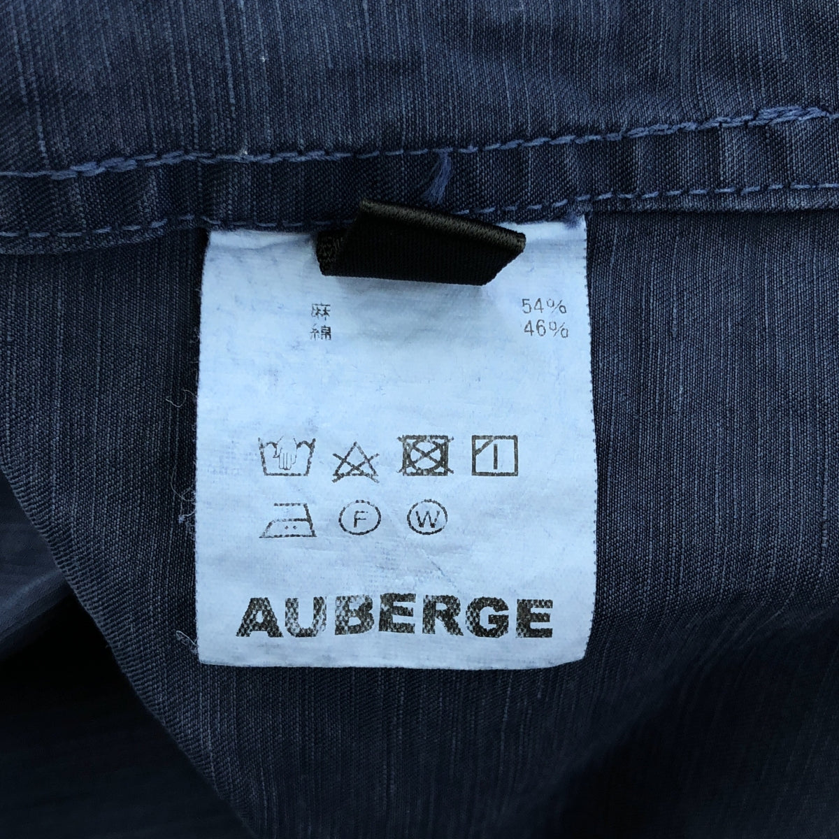 AUBERGE / オーベルジュ | QUARTIER LATIN フォレスティエール リネンコットン 製品染め ジャケット | 44 | メンズ