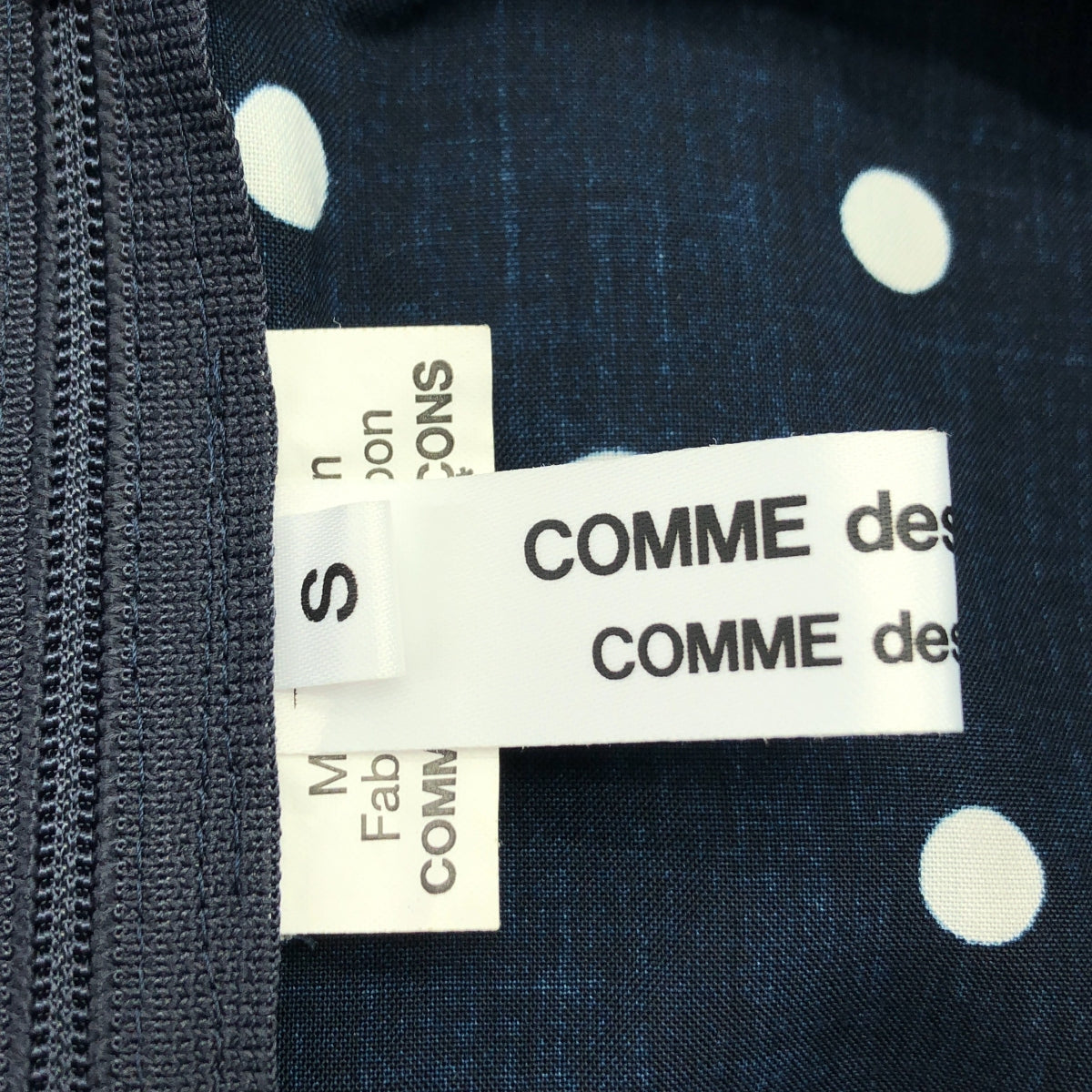 COMME des GARCONS COMME des GARCONS / 콤콤 | 2018SS | 세척 가공 도트 라운드 컬러 원피스 | S | 여성