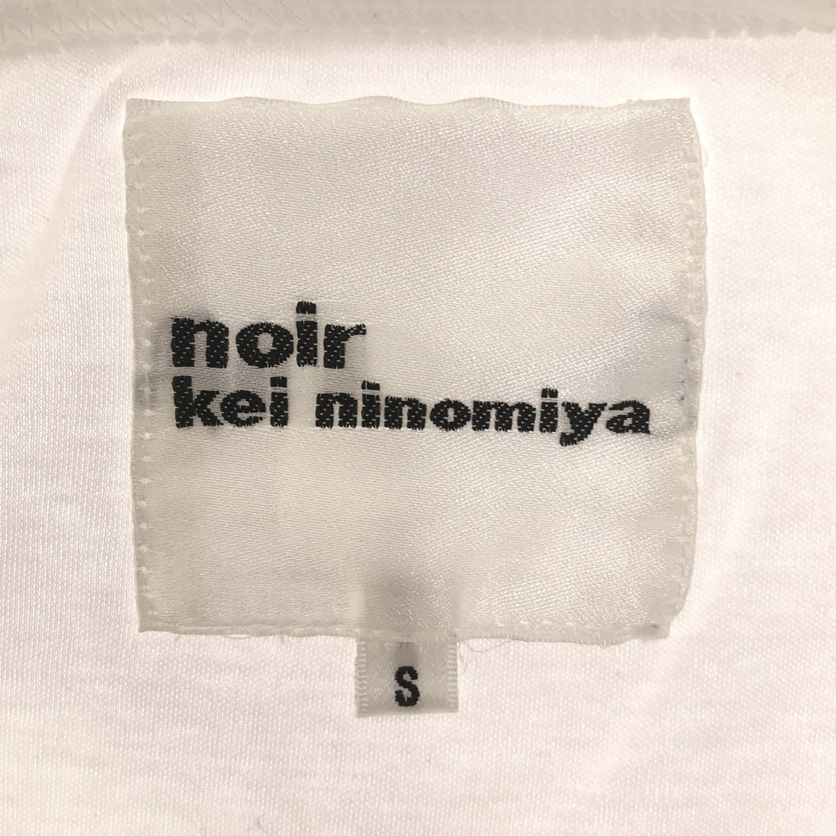 noir kei ninomiya / Noir Kei Ninomiya | 2015SS | Asymmetrical Bead Gathered Cut and Sew | S | White | Women's