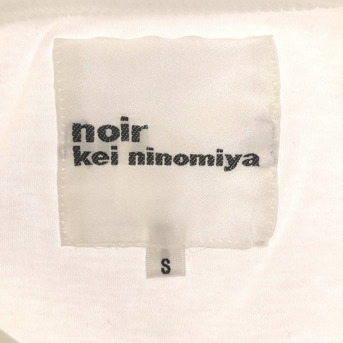 noir kei ninomiya / Noir Kei Ninomiya | 2015SS | Asymmetrical Bead Gathered Cut and Sew | S | White | Women's