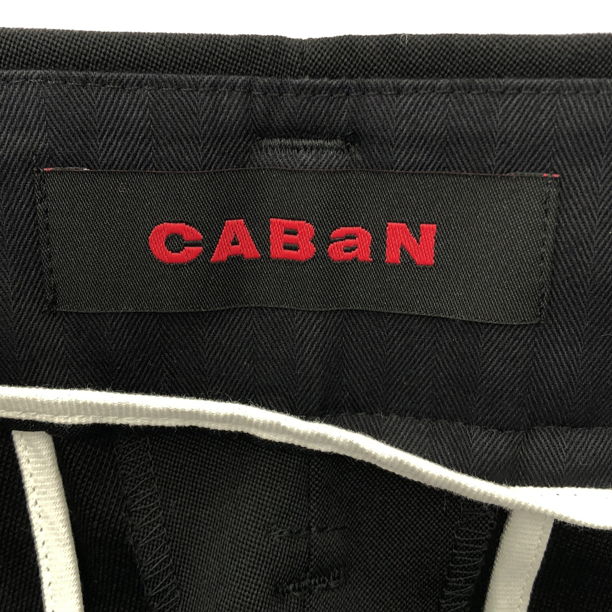 【美品】 CABaN / キャバン | 着脱可 サスペンダー スラックス パンツ | S | ブラック | レディース