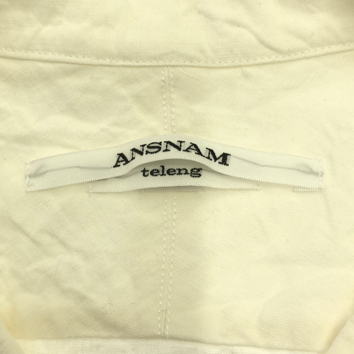 【美品】 ANSNAM / アンスナム | 牛飼い オーバーシャツ | 03 | ホワイト | メンズ