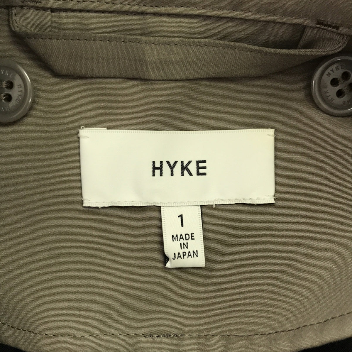 HYKE / ハイク | 2020AW | M-65 TYPE ミリタリーコート | 1 | レディース