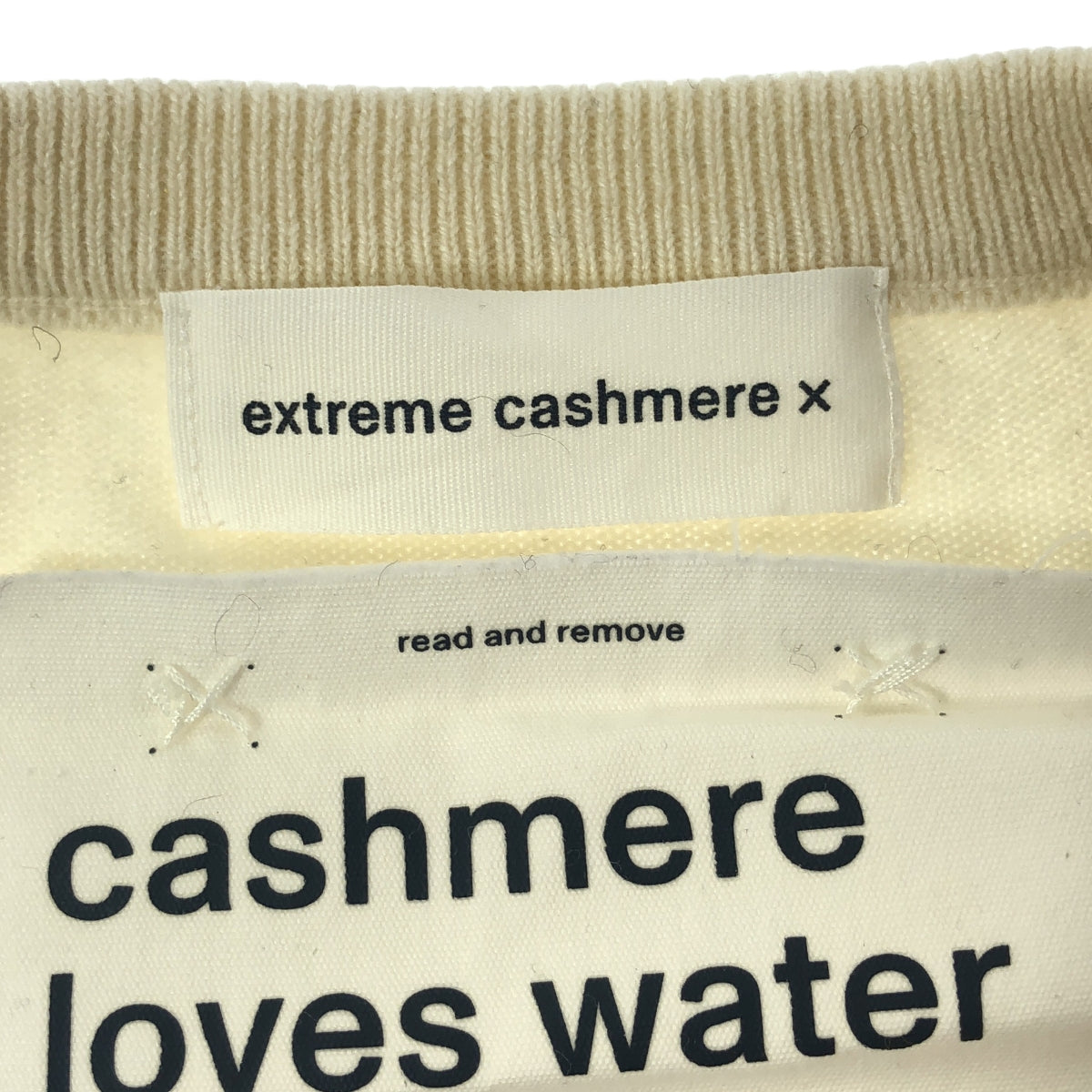 extreme cashmere / エクストリームカシミヤ | n°53 clash カシミヤ混 Vネック ニット | アイボリー | レディース
