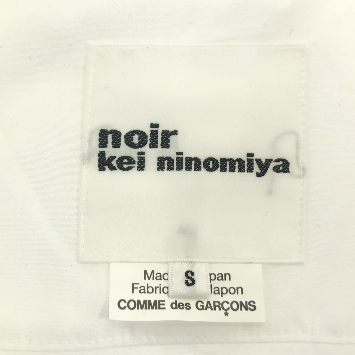 noir kei ninomiya / ノワールケイニノミヤ | 2025SS | コットン フーディシャツ | S | レディース