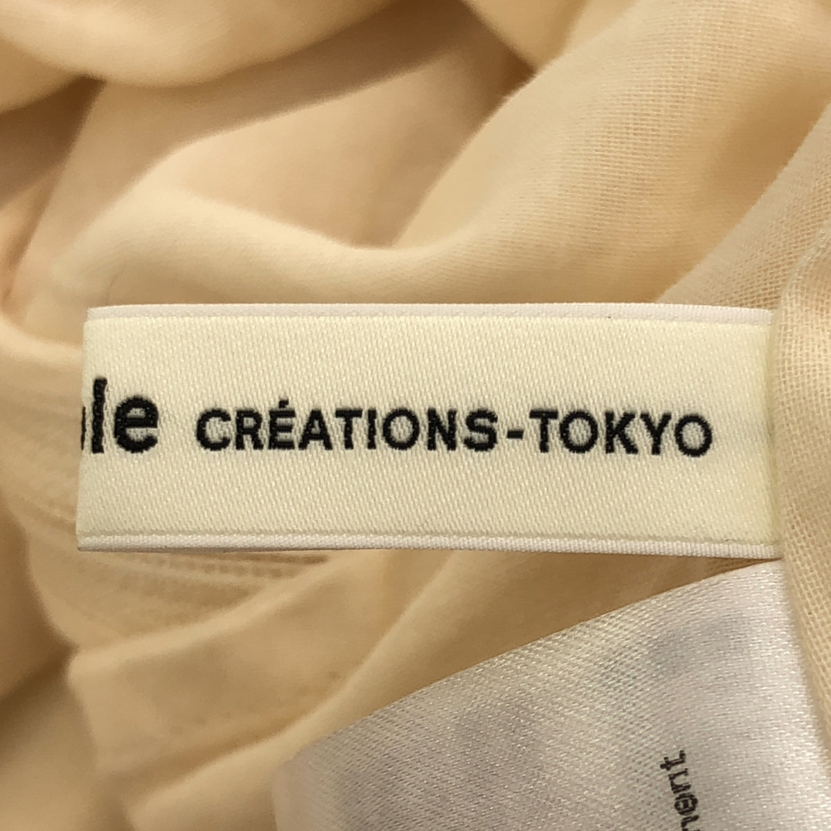 【美品】 beautiful people / ビューティフルピープル | コットンキュプラボイルトロンプルイユドレス ワンピース | 36 | ベージュ | レディース