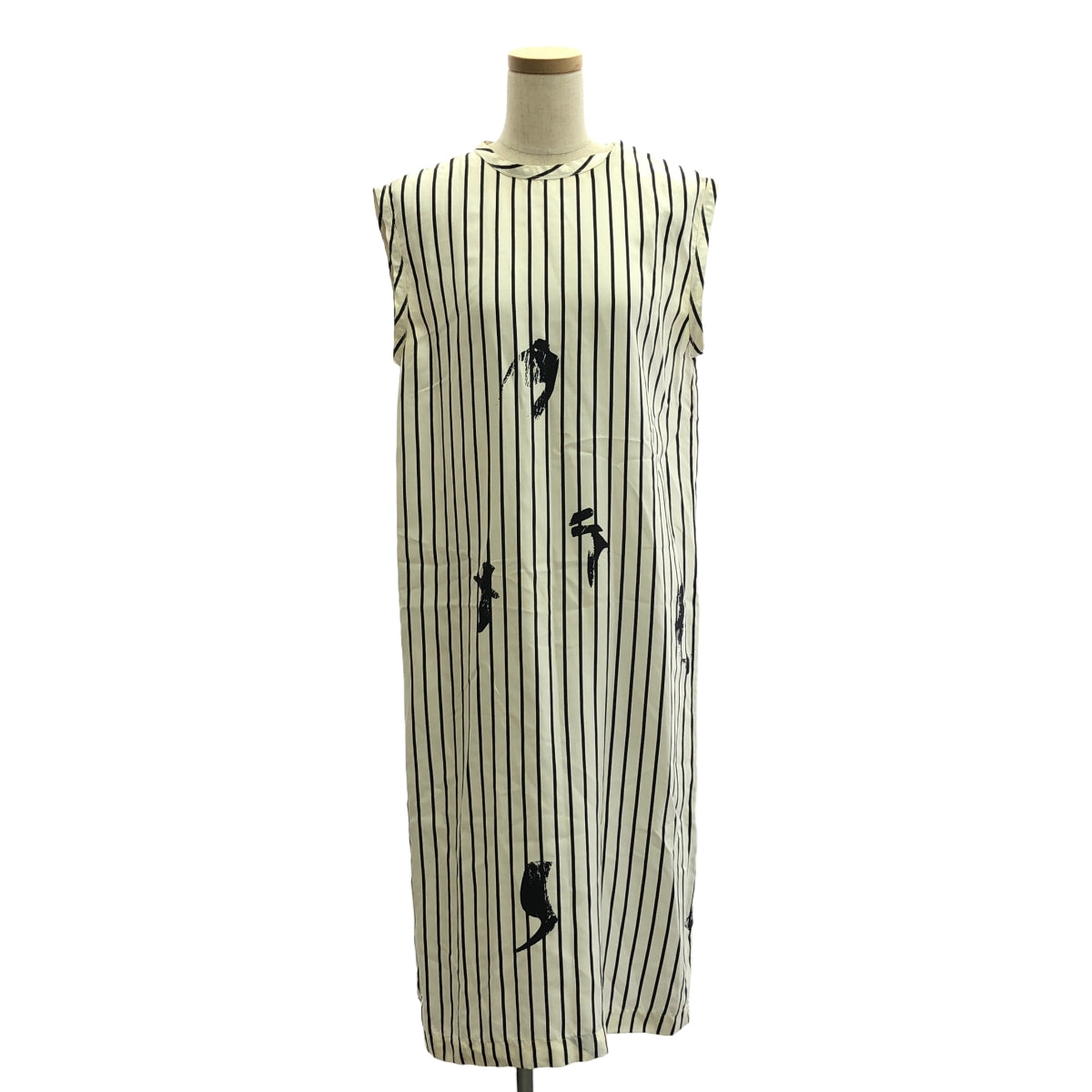 JIL SANDER / ジルサンダー | ストライプ ノースリーブ ワンピース | 40 | レディース