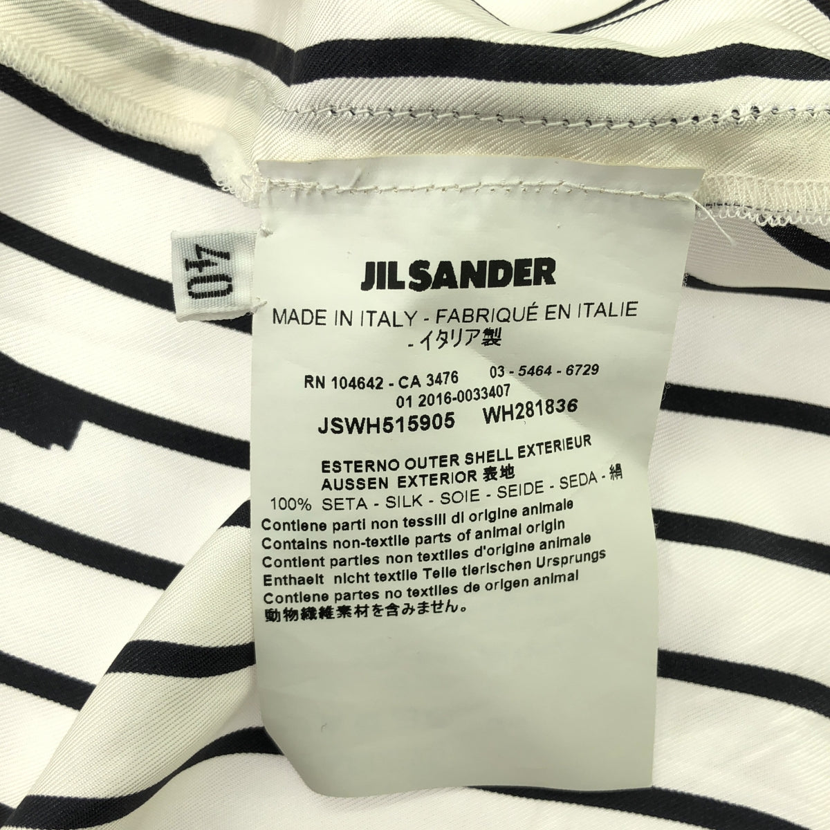 JIL SANDER / ジルサンダー | ストライプ ノースリーブ ワンピース | 40 | レディース