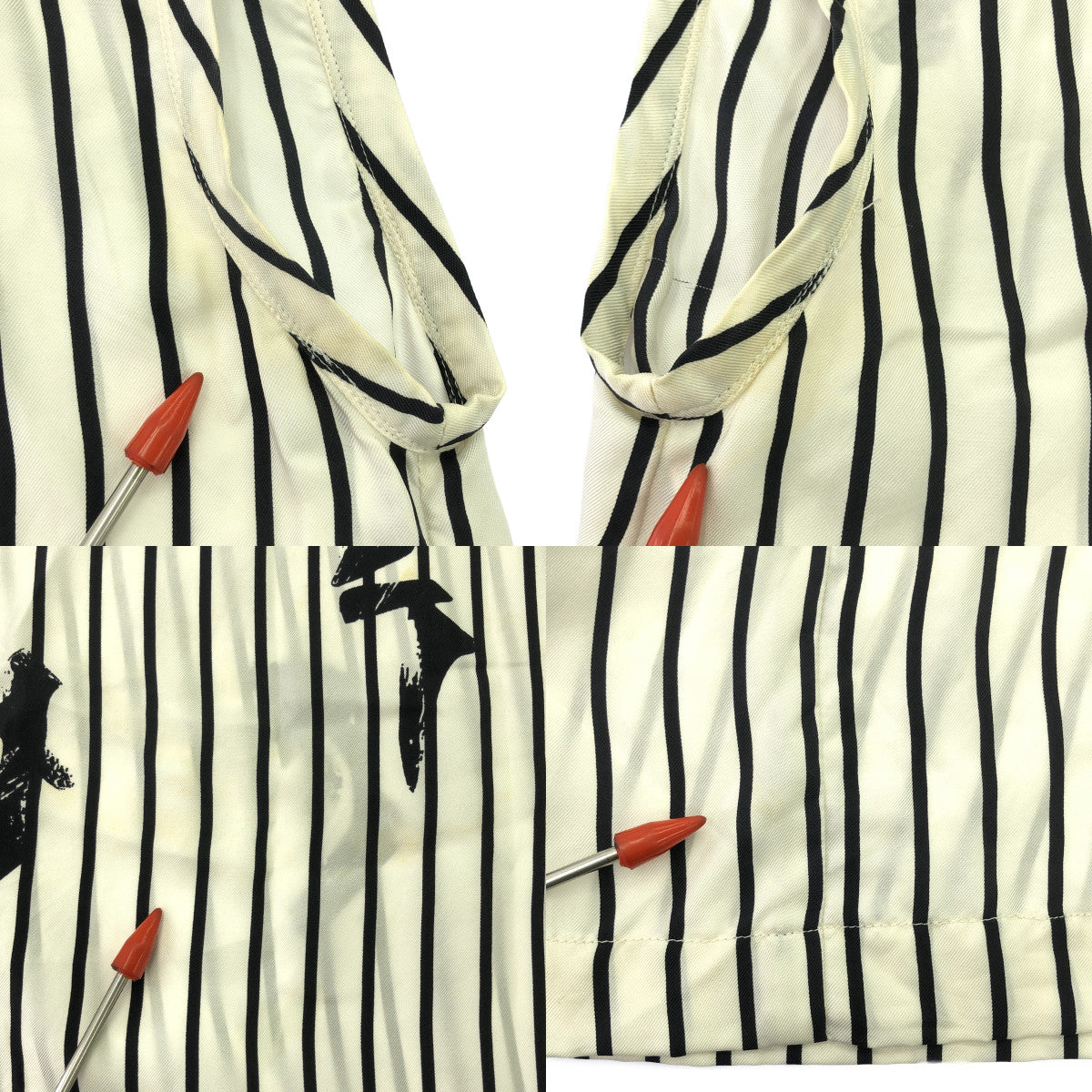 JIL SANDER / ジルサンダー | ストライプ ノースリーブ ワンピース | 40 | レディース