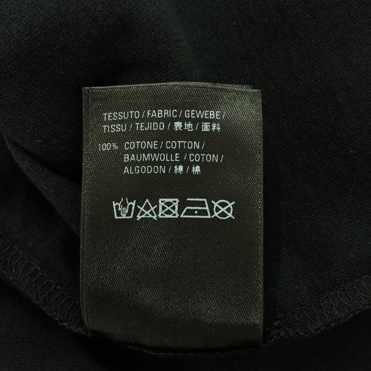 BALENCIAGA | 2019 | Cotton Logo Flag Cut and Sew | XS | Black | Women's