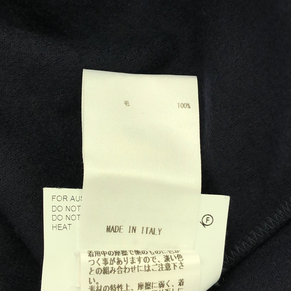 JIL SANDER / ジルサンダー | 2019AW | モックネック ウール ワイド セーター | S | メンズ