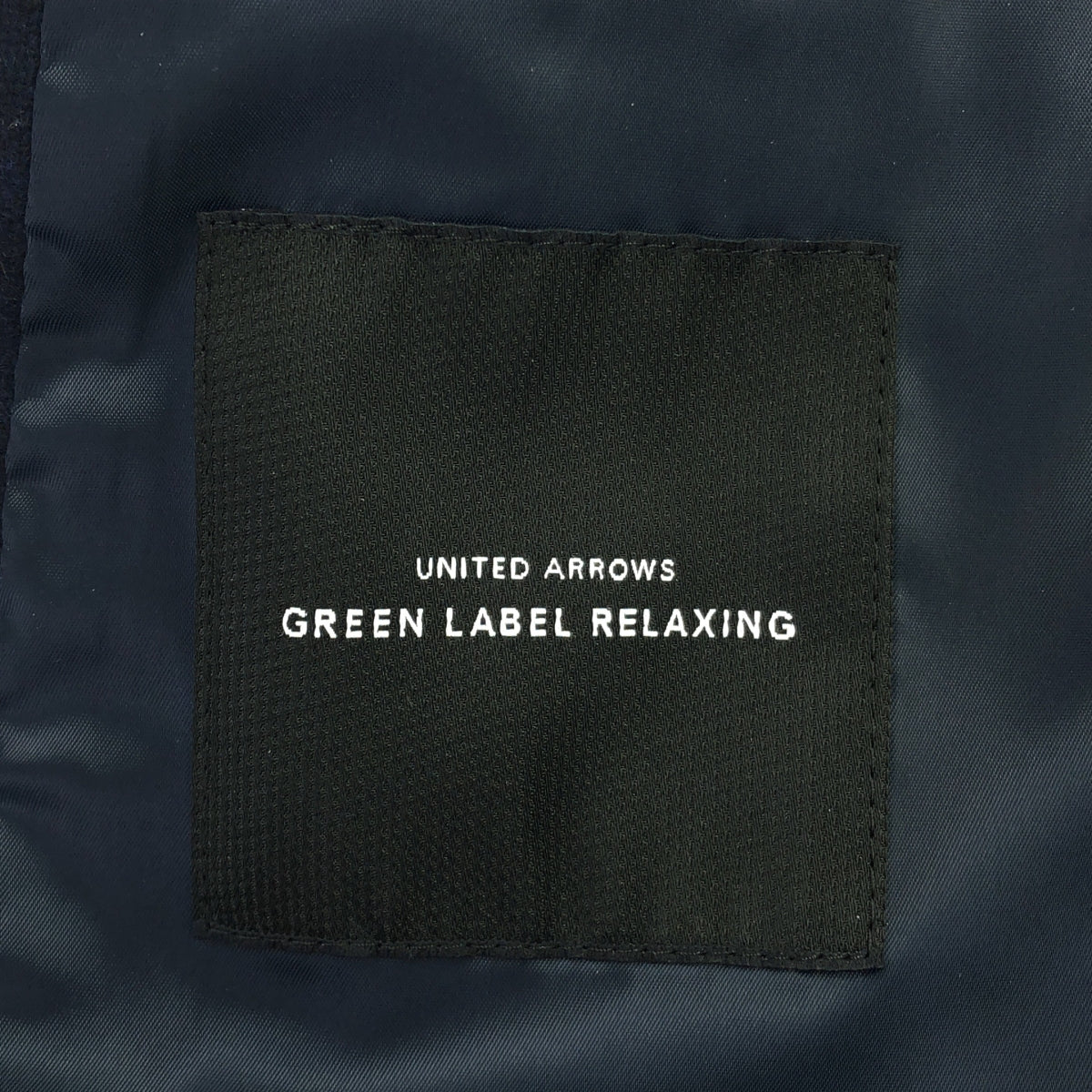 UNITED ARROWS green label relaxing / United Arrows Green Label Relaxing | NM Stretch Homespun 2B M70 Jacket | M | Men's