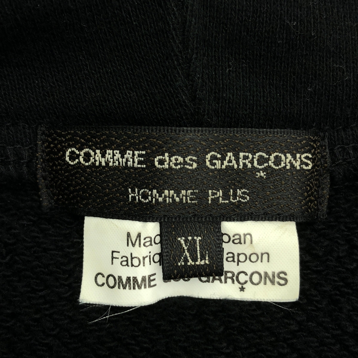 COMME des GARCONS HOMME PLUS / 콤데 갤슨 옴플루스 | 2021SS/AD2020 | 단차 사이드 지퍼 지퍼 파커 | XL | 남성