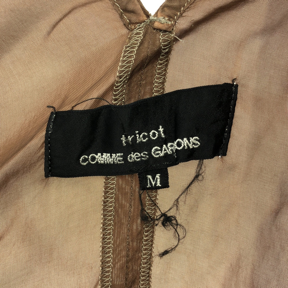 tricot COMME des GARCONS / トリココムデギャルソン | 2008SS | ギャザー パッチワーク Vネックワンピース | M | レディース