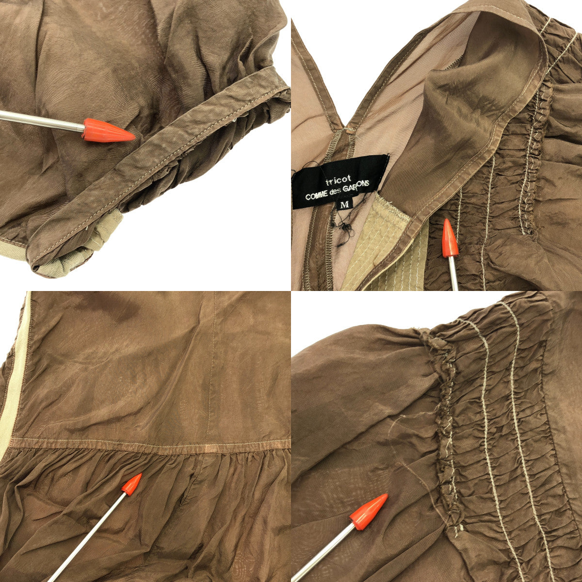 tricot COMME des GARCONS / トリココムデギャルソン | 2008SS | ギャザー パッチワーク Vネックワンピース | M | レディース
