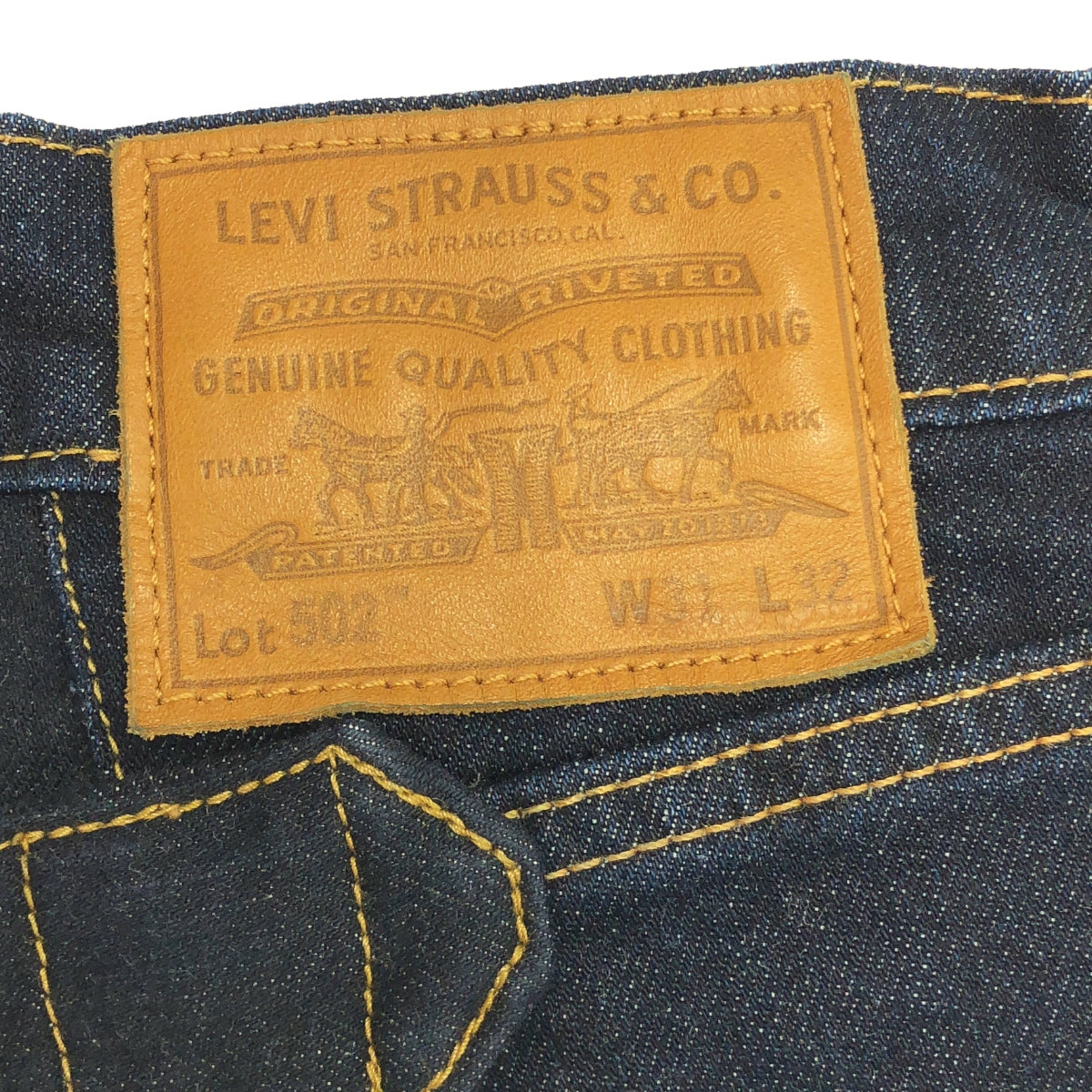 【美品】 JUNYA WATANABE MAN / ジュンヤワタナベマン | 2022SS | サルエル パンツ Levi's 502 | XS | インディゴ | メンズ