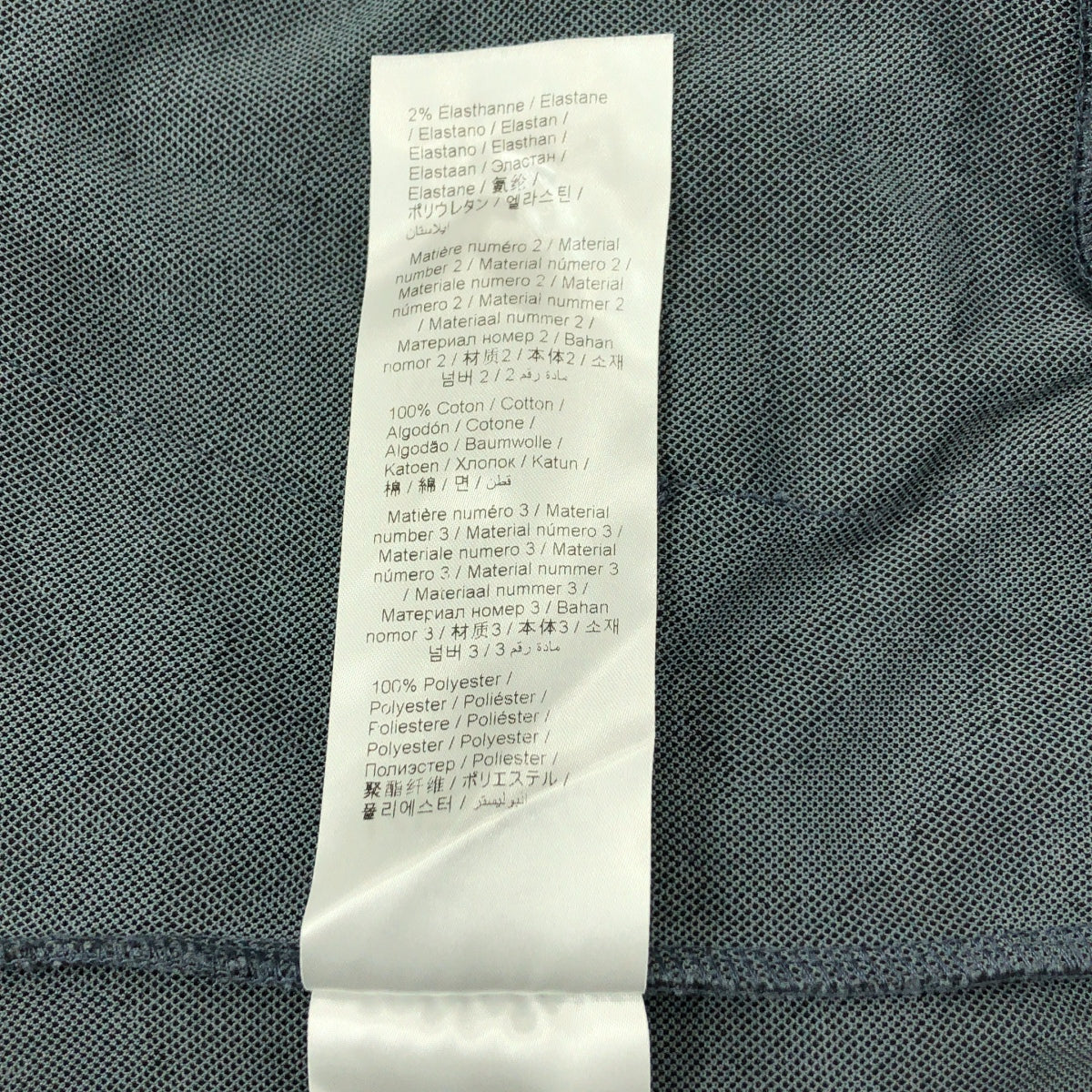 KENZO / 켄조 | 레오파드 총 무늬 트럭 재킷 | S | 블루 계열 | 남성