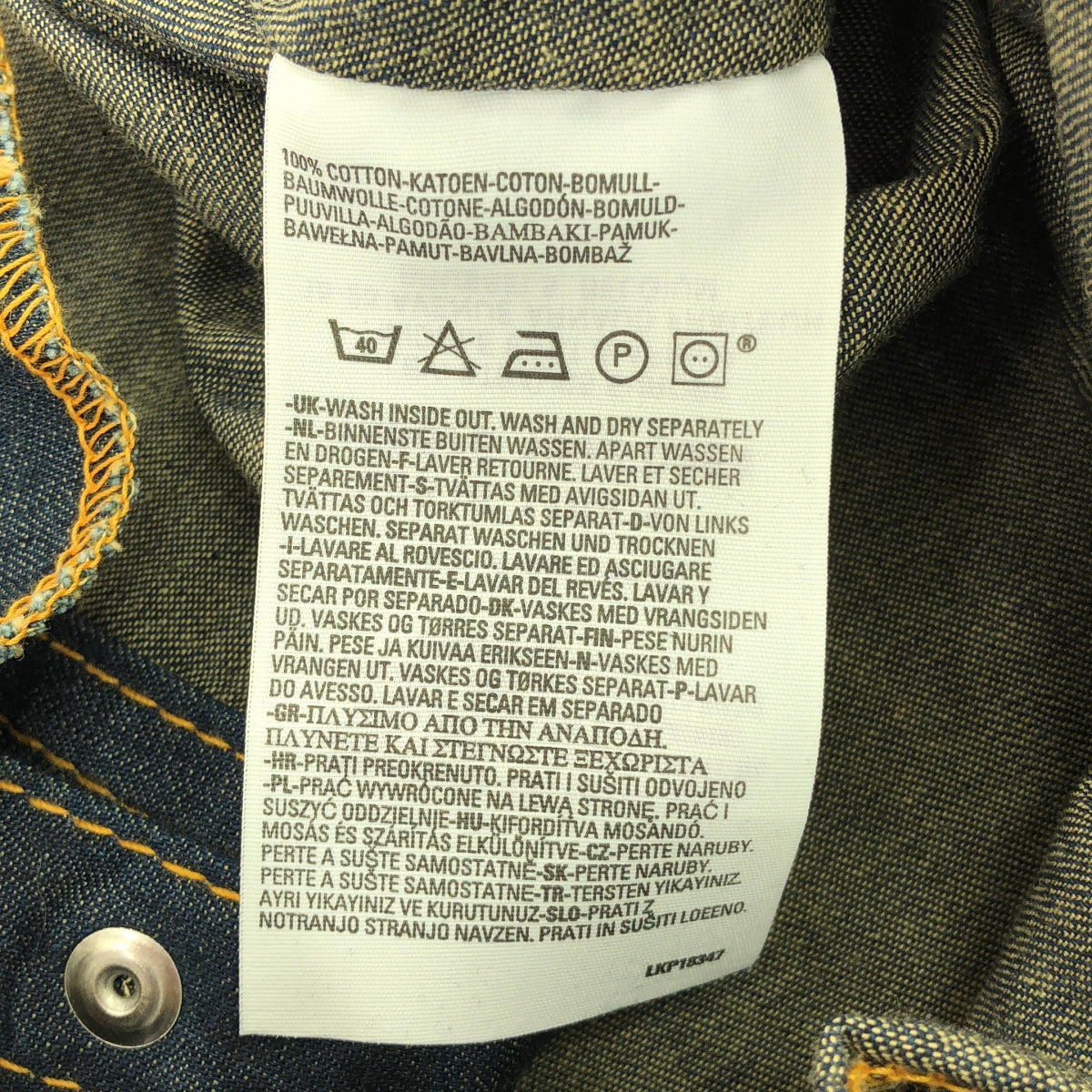 Levi's red | Roll-up denim shirt | S | Men's
