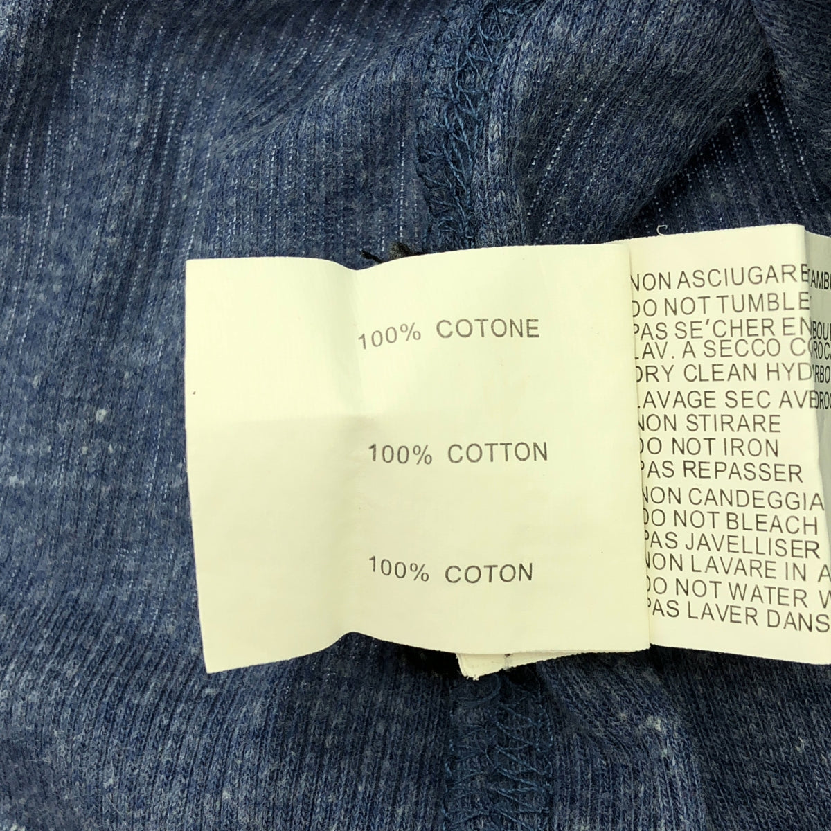Rick Owens | Cotton rib knit pullover | M | Men's