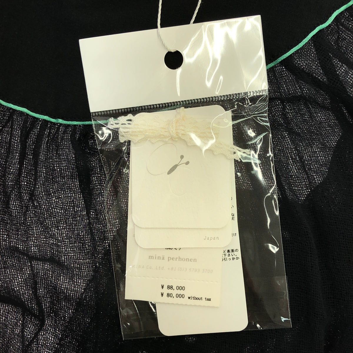 mina perhonen / mina perhonen | piha embroidery switching dress | 38 | women's