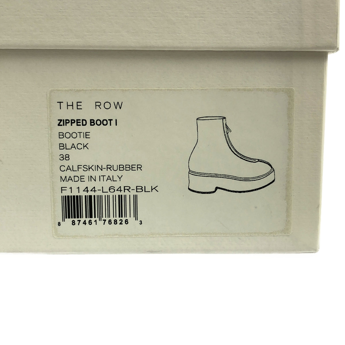 THE ROW / ザロウ | ZIPPED BOOT ブーツ | 38 | レディース
