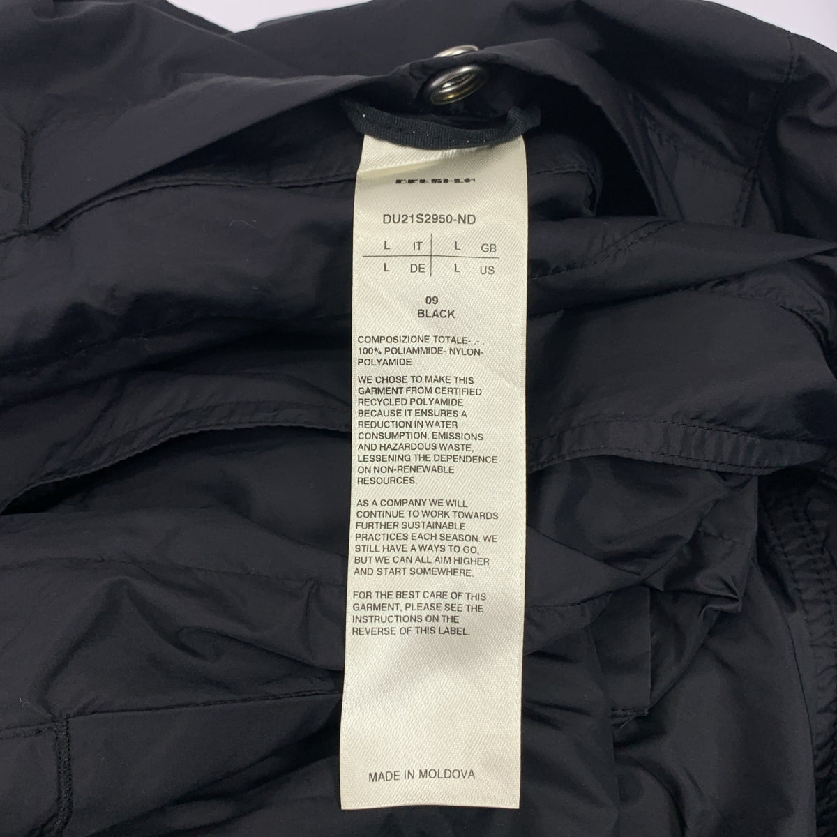 Rick Owens DRKSHDW / 릭 오웬스 다크 그림자 | 2021SS | PHLEGETHON JUMBO FISHTAIL COAT 프레게톤 점보 피쉬 테일 코트 | L | 남성