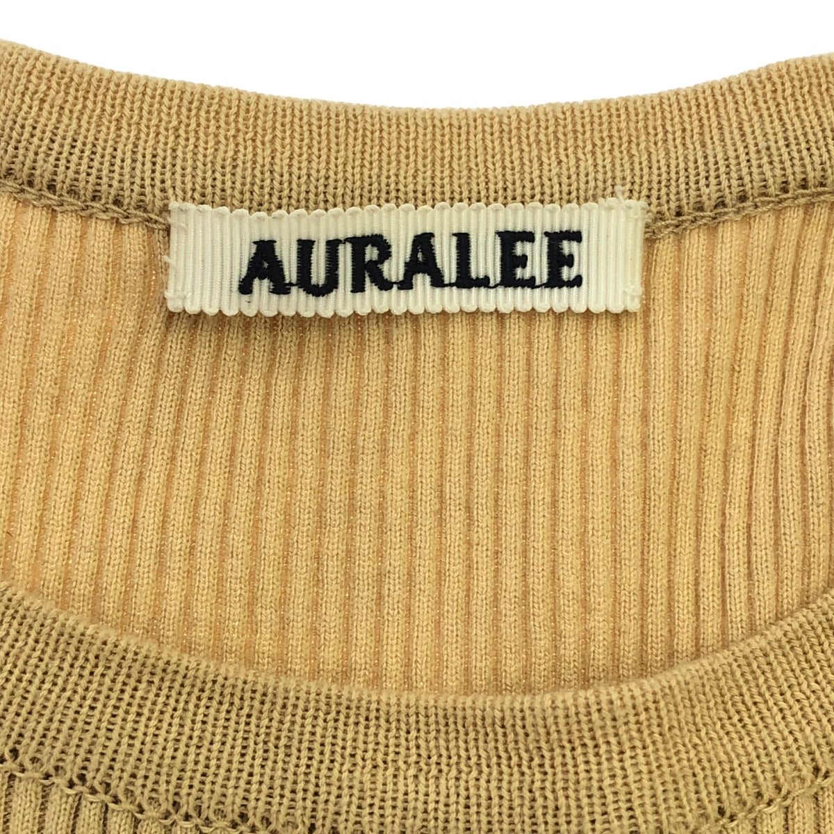 【美品】 AURALEE / オーラリー | 2021AW | GIZA HIGH GAUGE RIB KNIT リブ カットソー | 1 | ベージュ | レディース