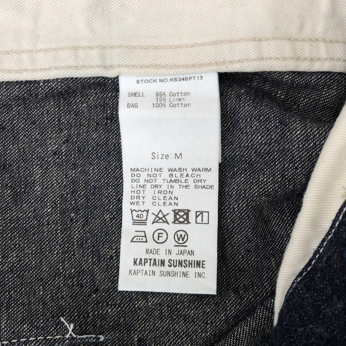 Kaptain Sunshine / 캡틴 선샤인 | Traveller Easy Pants / 데님 트래블러 이지 팬츠 | M | 남성