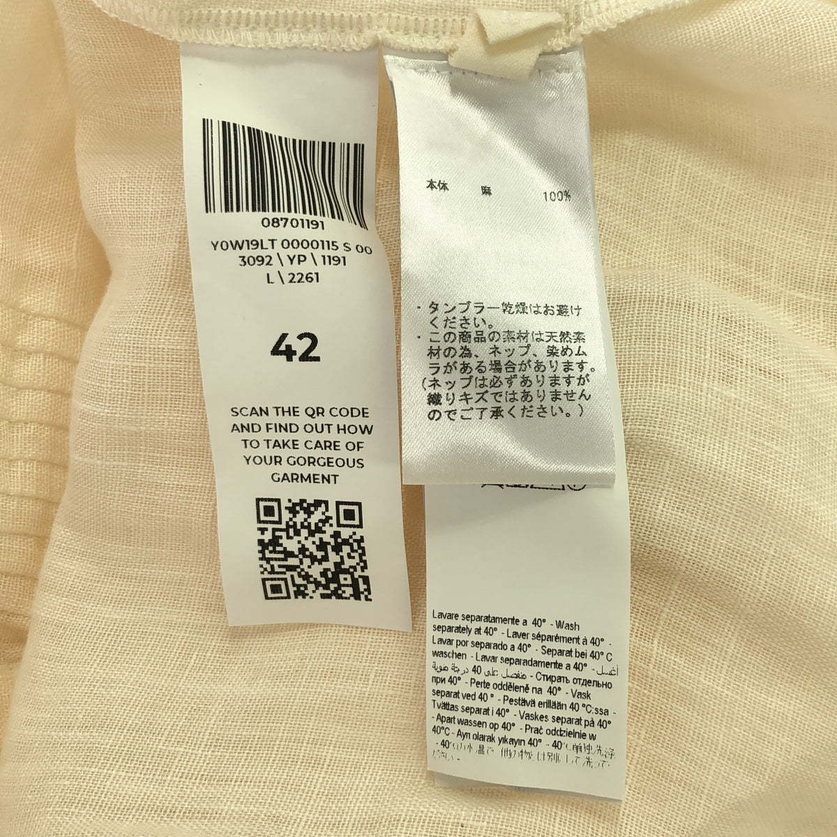 120% lino / 120% lino | Linen pin tuck pleated key neck shirt blouse | 42 | Women's