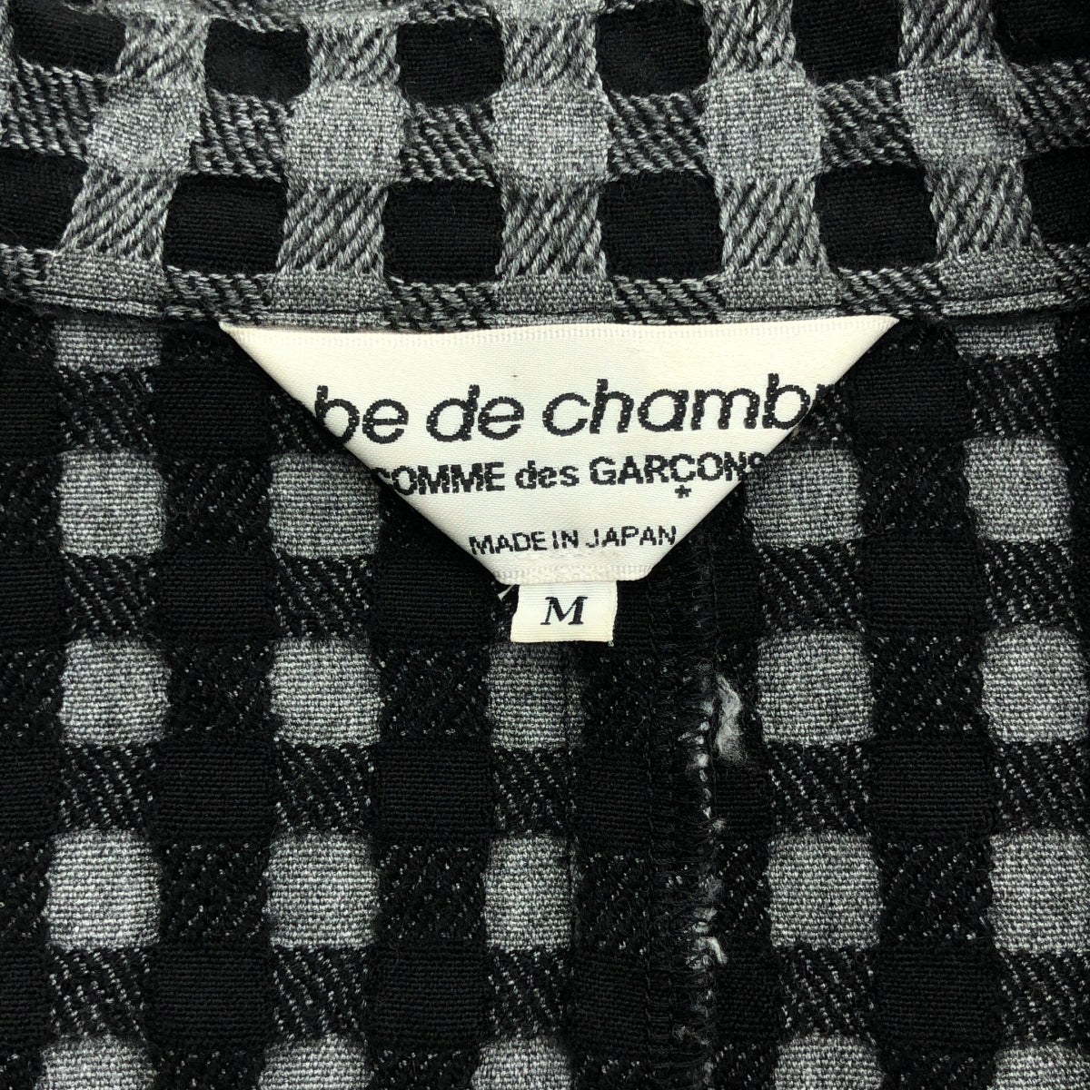 COMME des GARCONS | 睡袍2003秋冬 |荷葉邊單夾克|中號 |女性的
