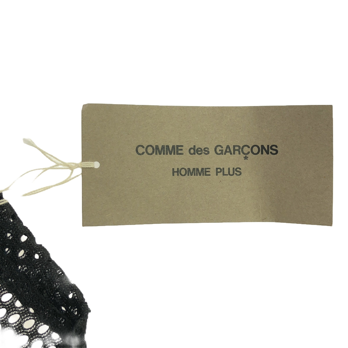 【美品】 COMME des GARCONS HOMME PLUS / コムデギャルソンオムプリュス | 2024SS | ポリエステル 変形 メッシュ ロング プルオーバー トップス | M | ブラック | メンズ