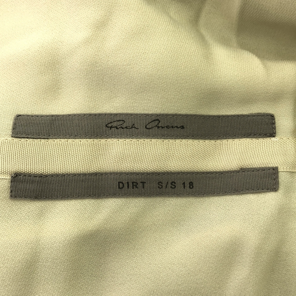 Rick Owens / 릭 오웬스 | 2018SS | 하이넥 풀오버 원피스 | 40 |