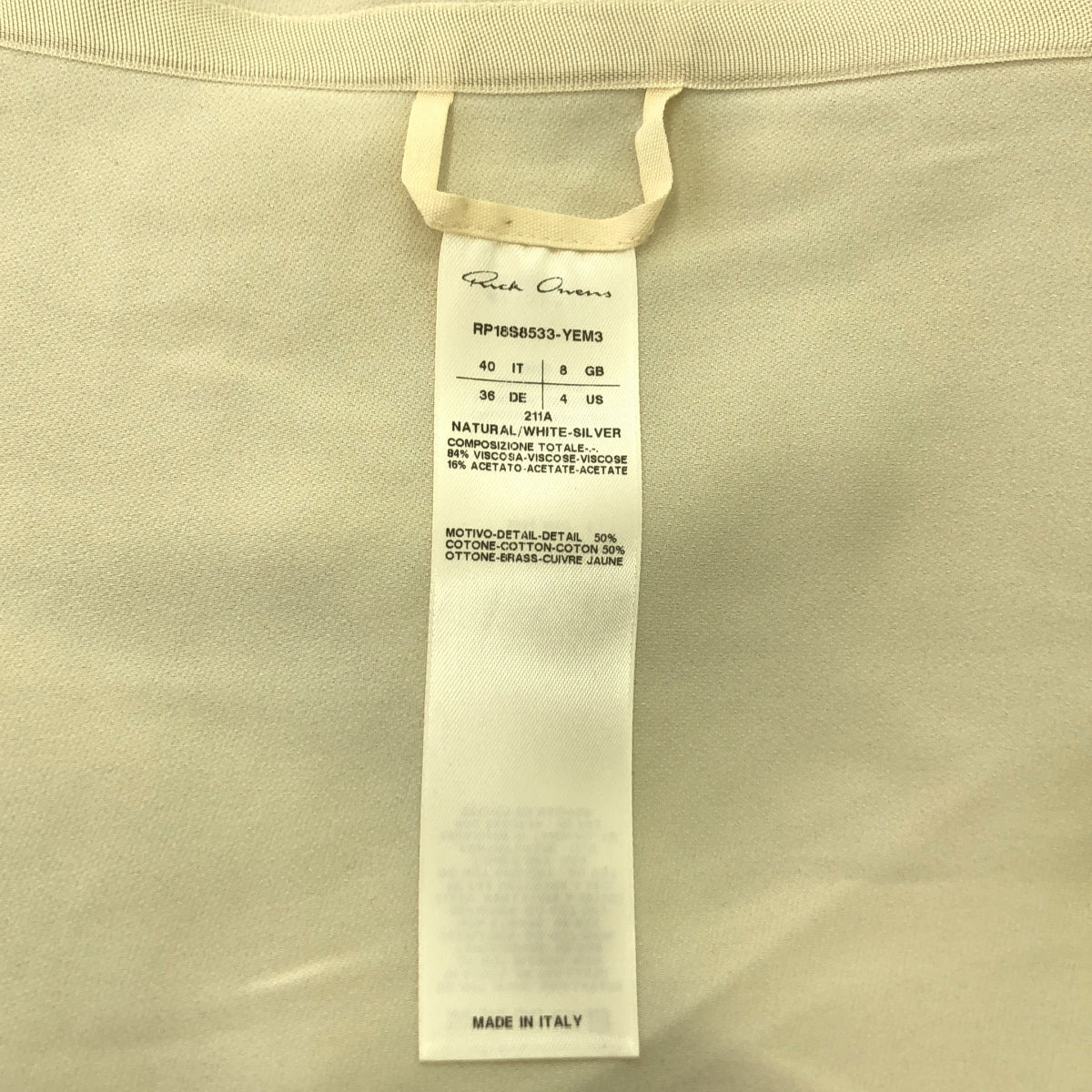 Rick Owens / 릭 오웬스 | 2018SS | 하이넥 풀오버 원피스 | 40 |